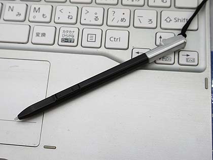 ワコムペン付きの2in1 PC「ARROWS Tab Q584/H」が税込9,980円、Cランク