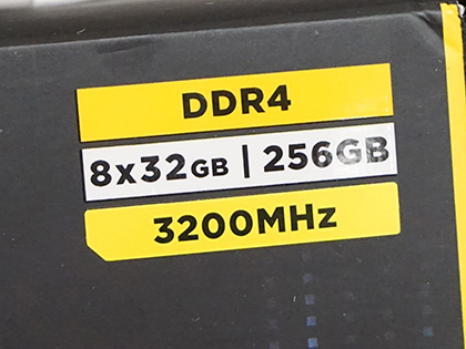 夢の合計256GB！DDR4メモリ 32GB×8枚セットがCORSAIRから、実売16万円