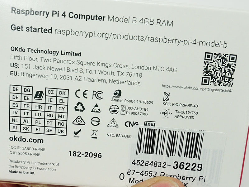 技適マーク入り