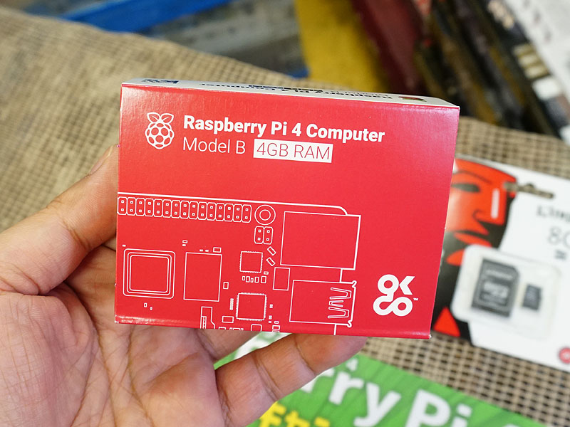 製品パッケージ