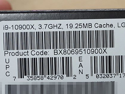 Intelの最上位CPU「Core i9-10980XE」が遂にデビュー、18コア/36