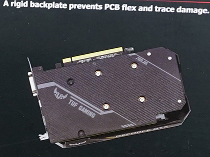 ASUS TUF GamingブランドのGeForce GTX 1660 SUPERに新モデル - AKIBA
