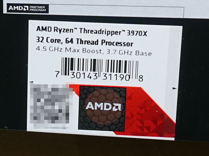 Ryzen Threadripper 3970X