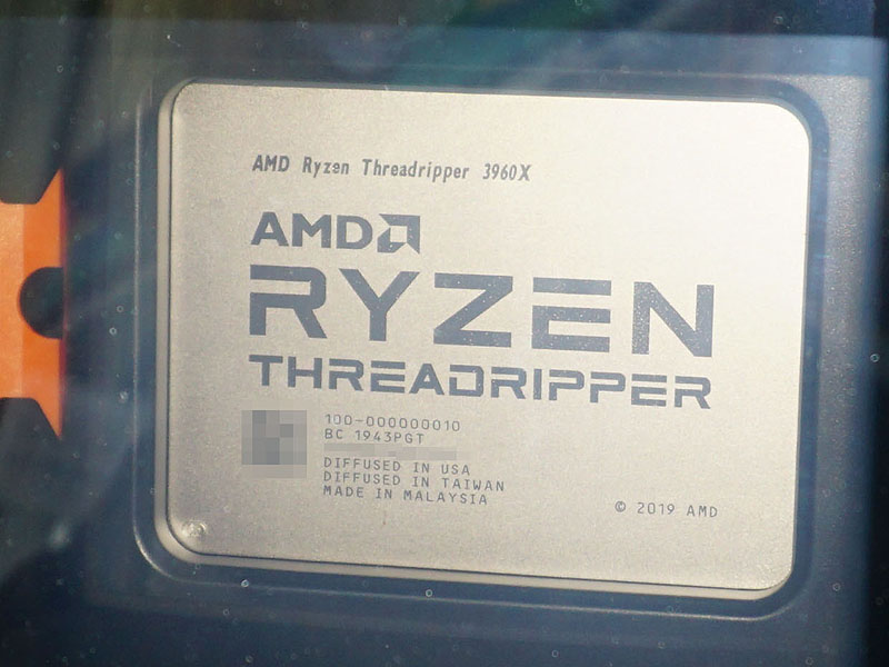 Ryzen Threadripper 3960X