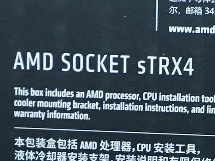 第3世代Ryzen Threadripperがデビュー、上位の3970Xは驚異の32コア/64