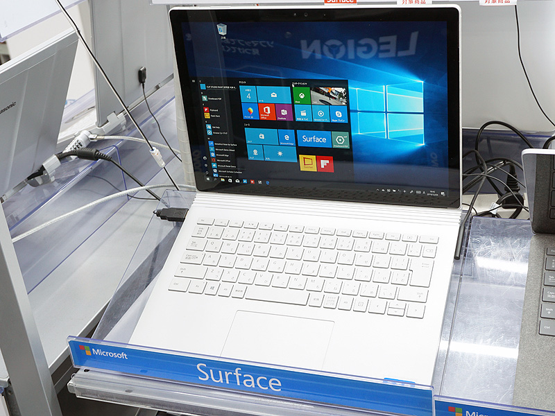 Surface Book 2