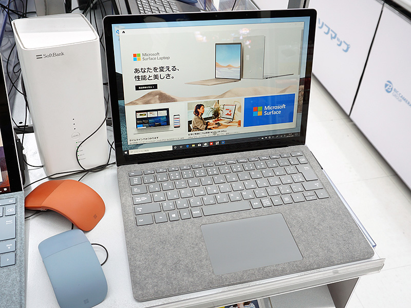 Surface Laptop 3