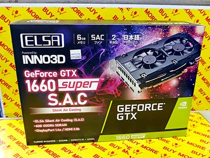 カード長206mmの「ELSA GeForce GTX 1660 Super S.A.C」が発売 - AKIBA