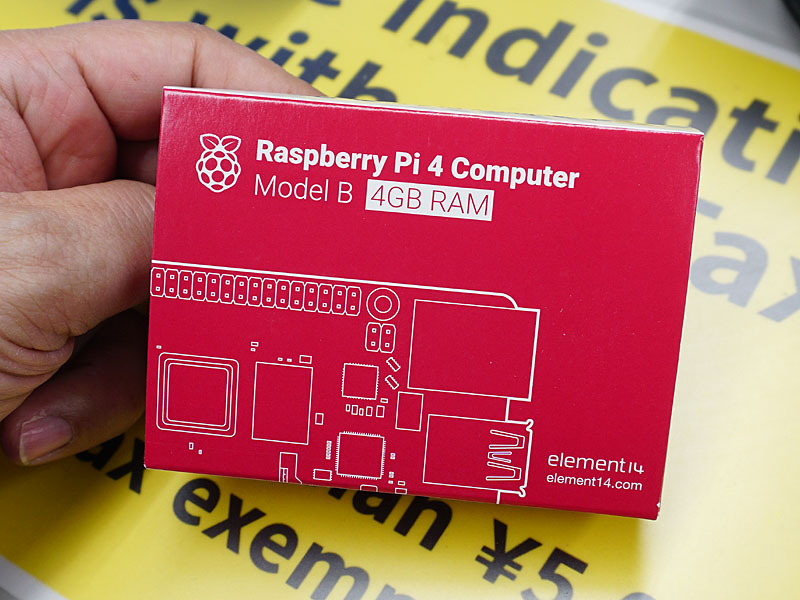 Raspberry Pi 4 Model B