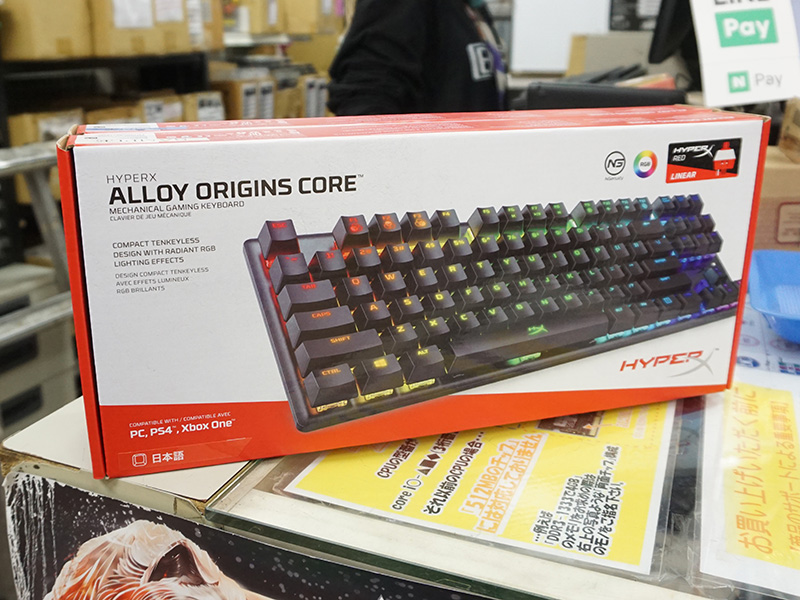 HyperX Alloy Origins Core