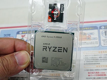 第2世代Ryzen Threadripperが最大2万円の値下がり、24コア/48スレッド