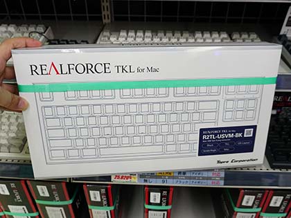東プレ「REALFORCE」のMac向けテンキーレスモデルが発売、計8製品