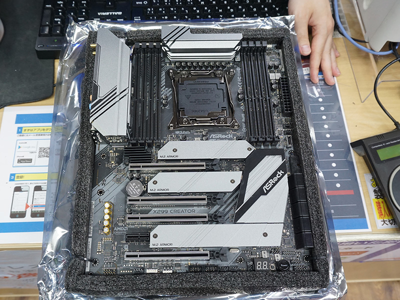 X299 Creator