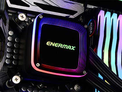 ENERMAXの光る水冷クーラー「AQUAFUSION」に360mmラジエーター