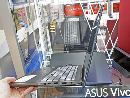 カラフルな15.6型ノート「ASUS VivoBook S15 S531FA」が発売、計20製品