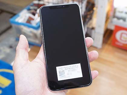 iPhone XSが税込59,980円から！SIMロック解除済みの中古品セール