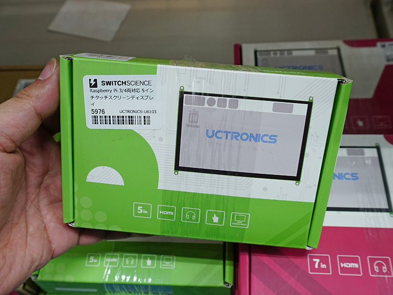 Raspberry Pi 3/4両対応 5インチタッチスクリーンディスプレイ（UCTRONICS-U6104）