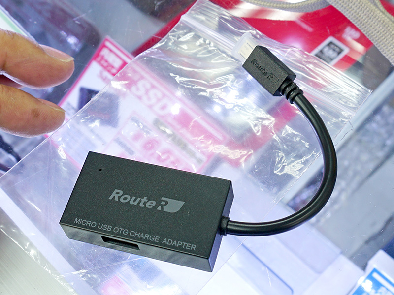 充電可能 自動最適化回路搭載 MicroUSB 充電OTGアダプター（RUA-OTGU1SN+C）