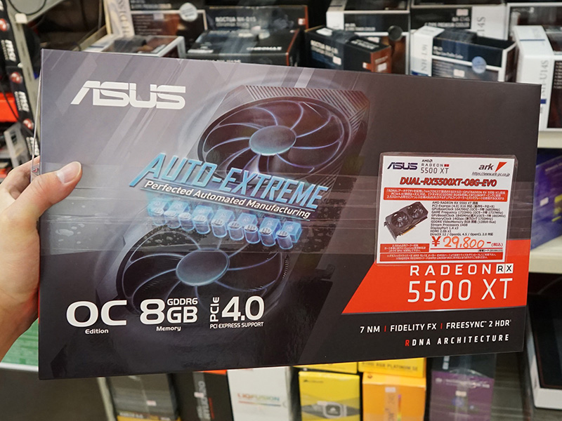 ASUS DUAL-RX5500XT-O8G-EVO