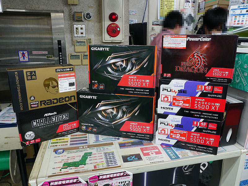 各社のRadeon RX 5500 XT搭載ビデオカード