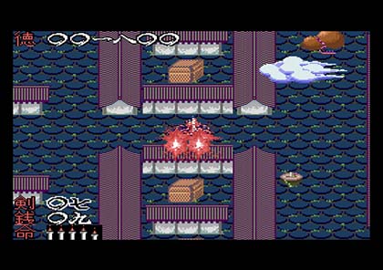 X68000用ACT 源平討魔伝 源平討魔伝