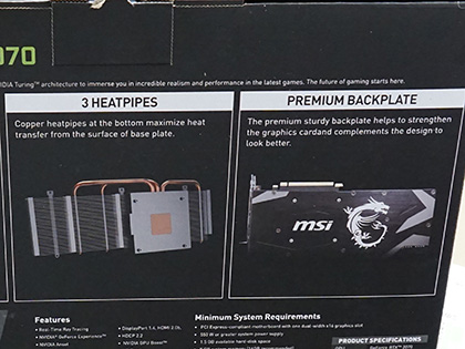 3連ファン/2スロット仕様の「GeForce RTX 2070 TRI FROZR」がMSIから