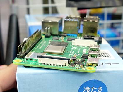 Raspberry Pi 4 Model B」のメモリ2GB版が店頭入荷、国内向けで価格は