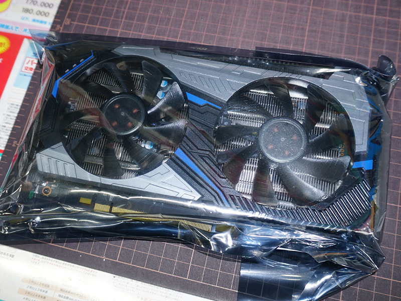 GF-RTX2070-E8GB/DF2
