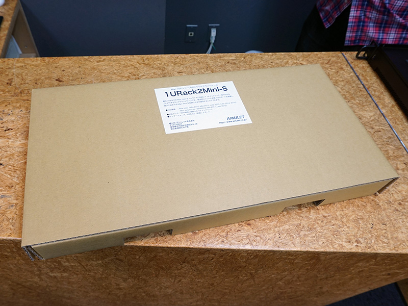 製品パッケージ