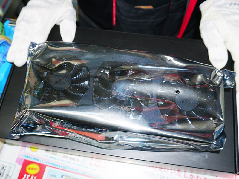 AORUS Radeon RX 5700 XT 8G（GV-R57XTAORUS-8GD）