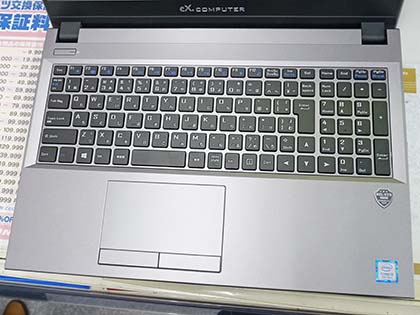 15.6型IPSパネルを採用したTSUKUMOの最新ノートが64,800円から、NVMe