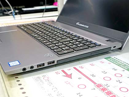 15.6型IPSパネルを採用したTSUKUMOの最新ノートが64,800円から、NVMe