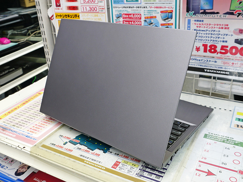 天板はシンプルなフラットデザイン