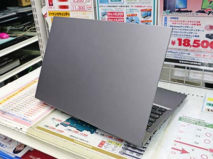 15.6型IPSパネルを採用したTSUKUMOの最新ノートが64,800円から、NVMe