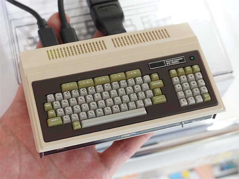 PasocomMini PC-8001