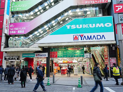 JR秋葉原駅前に「ツクモ秋葉原駅前店」が11日にオープン、場所は元LABI