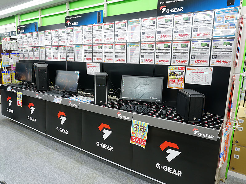 ツクモのゲーミングPC