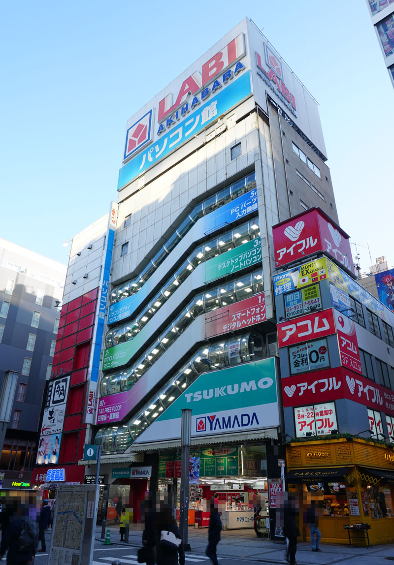 JR秋葉原駅前にツクモの新店舗