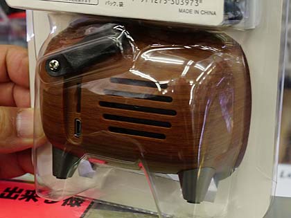ブラウン管テレビ風のBluetoothスピーカーが入荷、レトロな木目調
