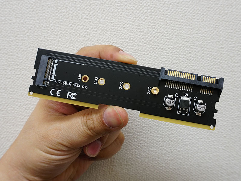 アイネックス「HDM-47」