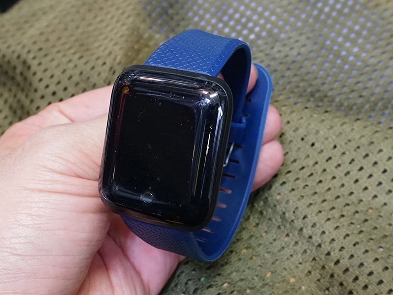 Smart Bracelet SQUARE