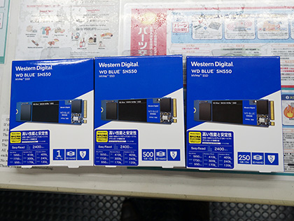 WDの安価なNVMe SSD「WD Blue SN550」が発売、500GBは実売7,480円