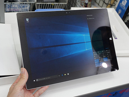 Surface Pro 3がタイプカバー付きで税込29,800円、Cランク品がセール