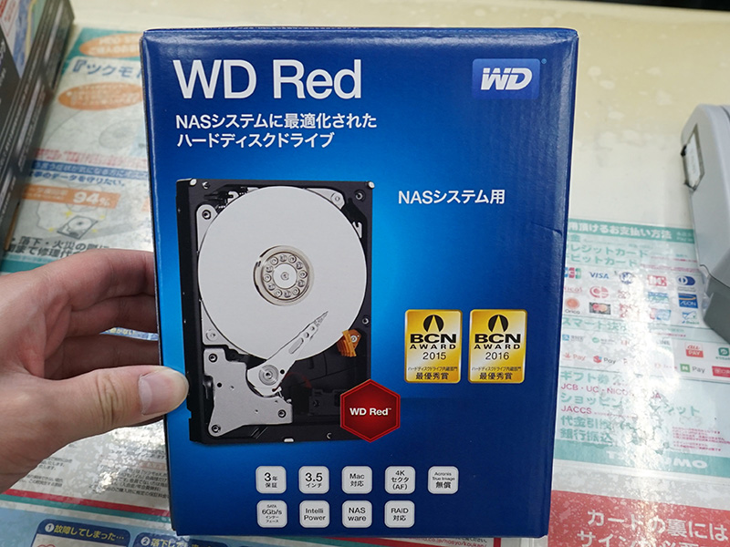 WD101EFAX-RT