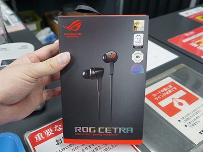 ASUSのゲーミングヘッドセットが計3種類、Nintendo Switch対応の「ROG