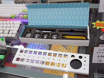 遊舎工房の自作キーボードスイッチ向けメンテナンスキット、長尾