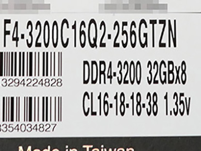 夢の合計256GB！G.SKILLのDDR4メモリ「Trident Z Royal/NEO」に32GB×8
