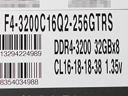 WCS2006 レリーフ4枚 夢の合計256GB！G.SKILLのDDR4メモリ「Trident Z Royal/NEO」に32GB×8