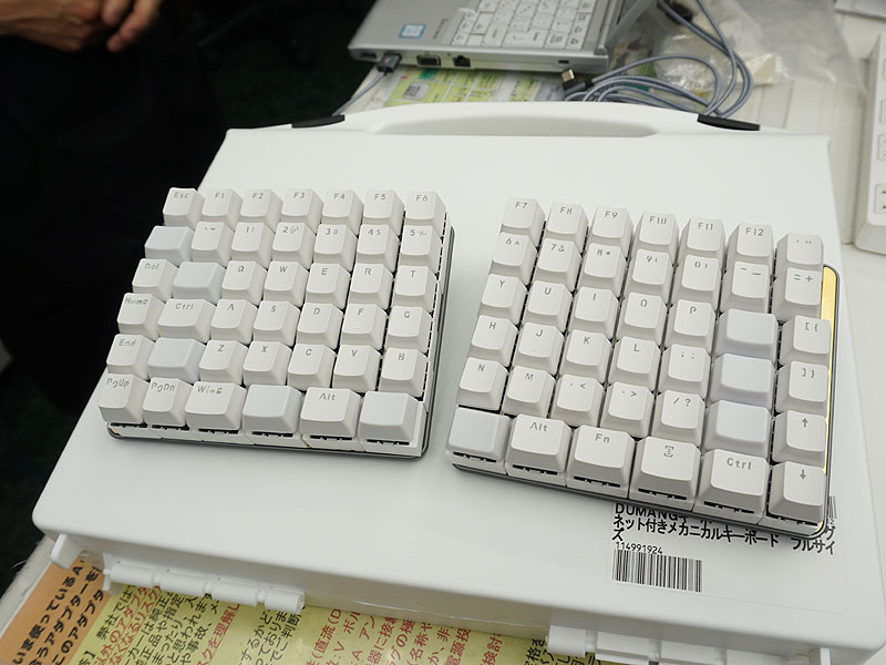 写真はDK6 Mini