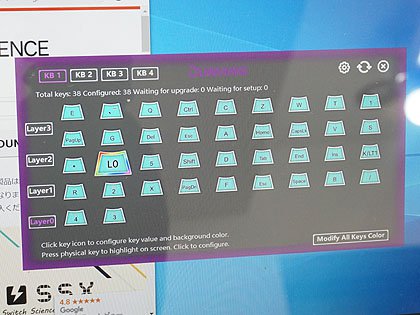キースイッチを磁石で自由に配置できるキーボード「DUMANG DK6」が登場